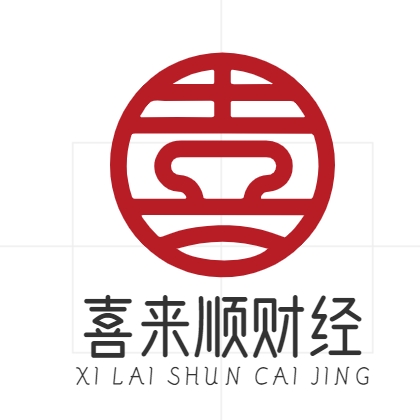 喜來順財經